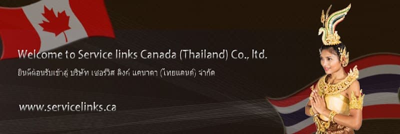 Service Links Canada (Thailand)