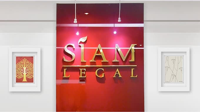 Siam Legal International (Bangkok Office)