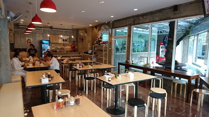 Siam Proud - ร้านอาหาร สยามพราว