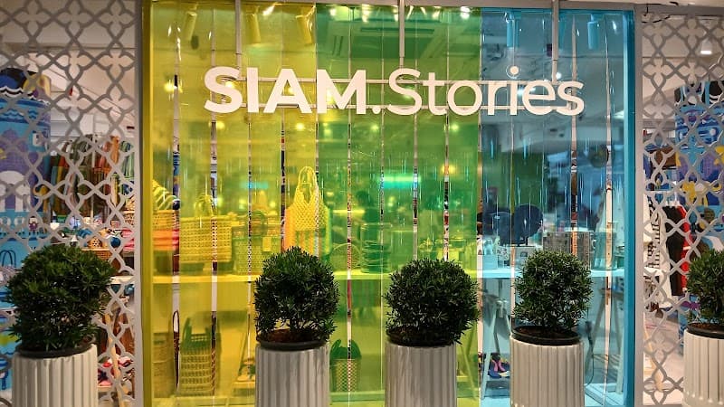 SIAM.Stories