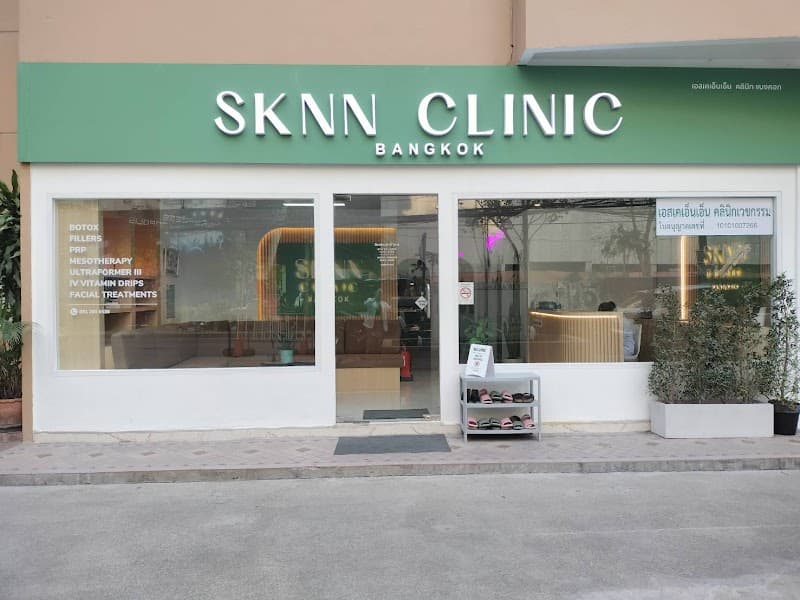 SKNN Clinic Bangkok