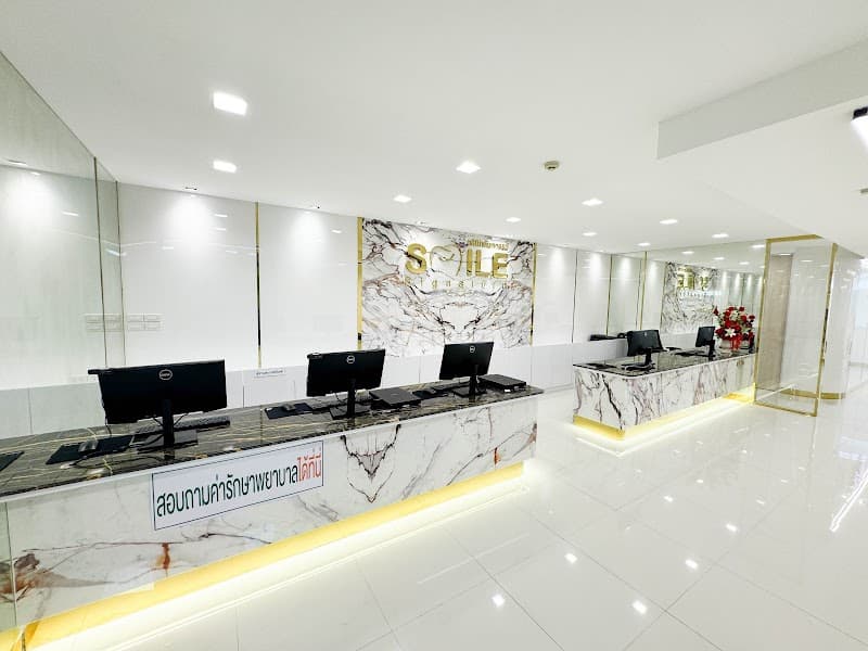 Smile Signature Sukhumvit Dental Clinic