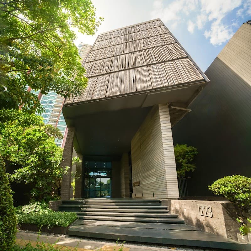 SmileBox Dental Clinic Thonglor Sukhumvit คลินิกทันตกรรมสไมล์บ็อกซ์ ทองหล่อ สุขุมวิท