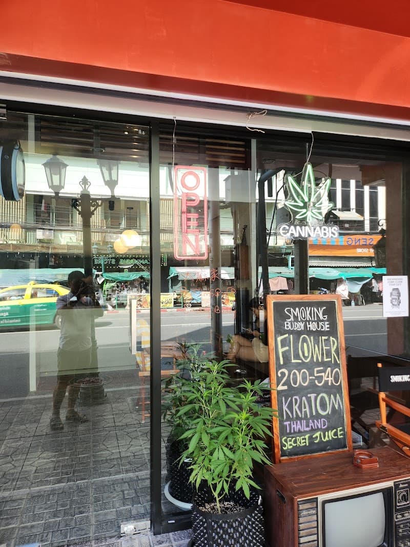 Smoking Buddy House กัญชา​ 大麻 dispensary wholesale cannabis