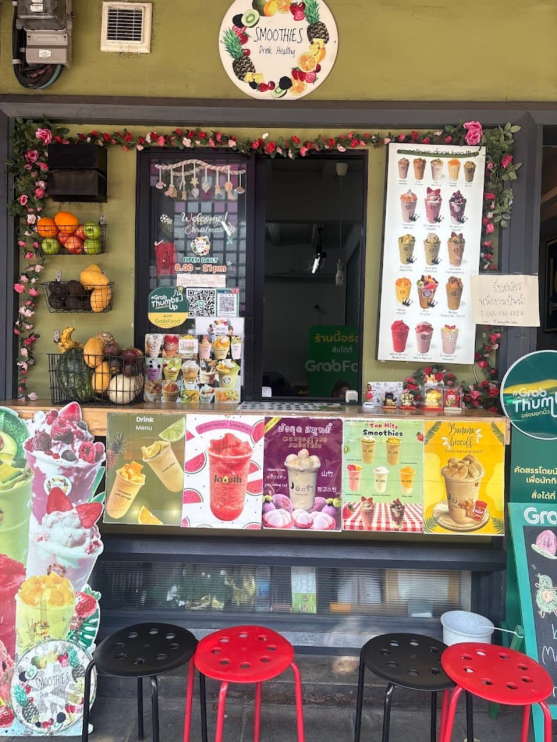 Smoothies Drink Healthy สาขา บรรทัดทอง