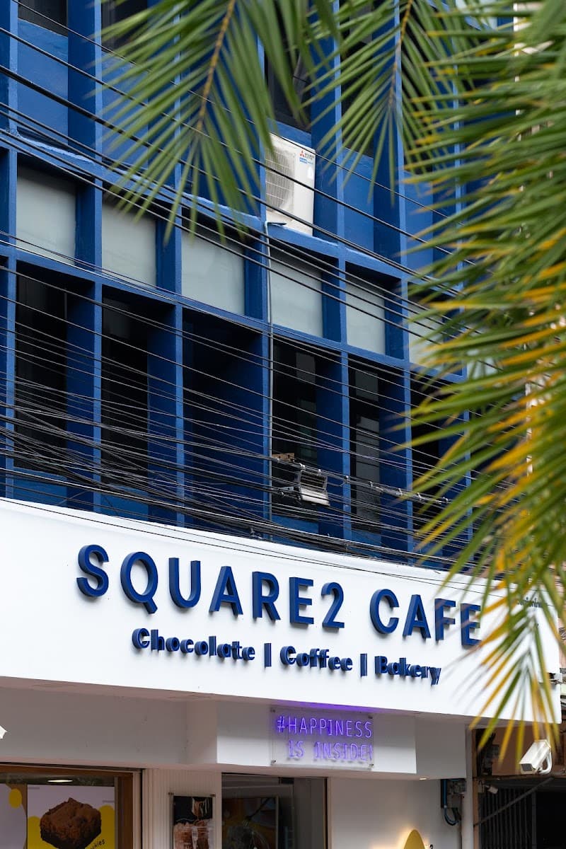 Square2 Cafe (Square2 Chocolate)