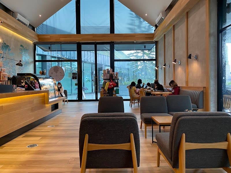 Starbucks (Chapter One Eco)