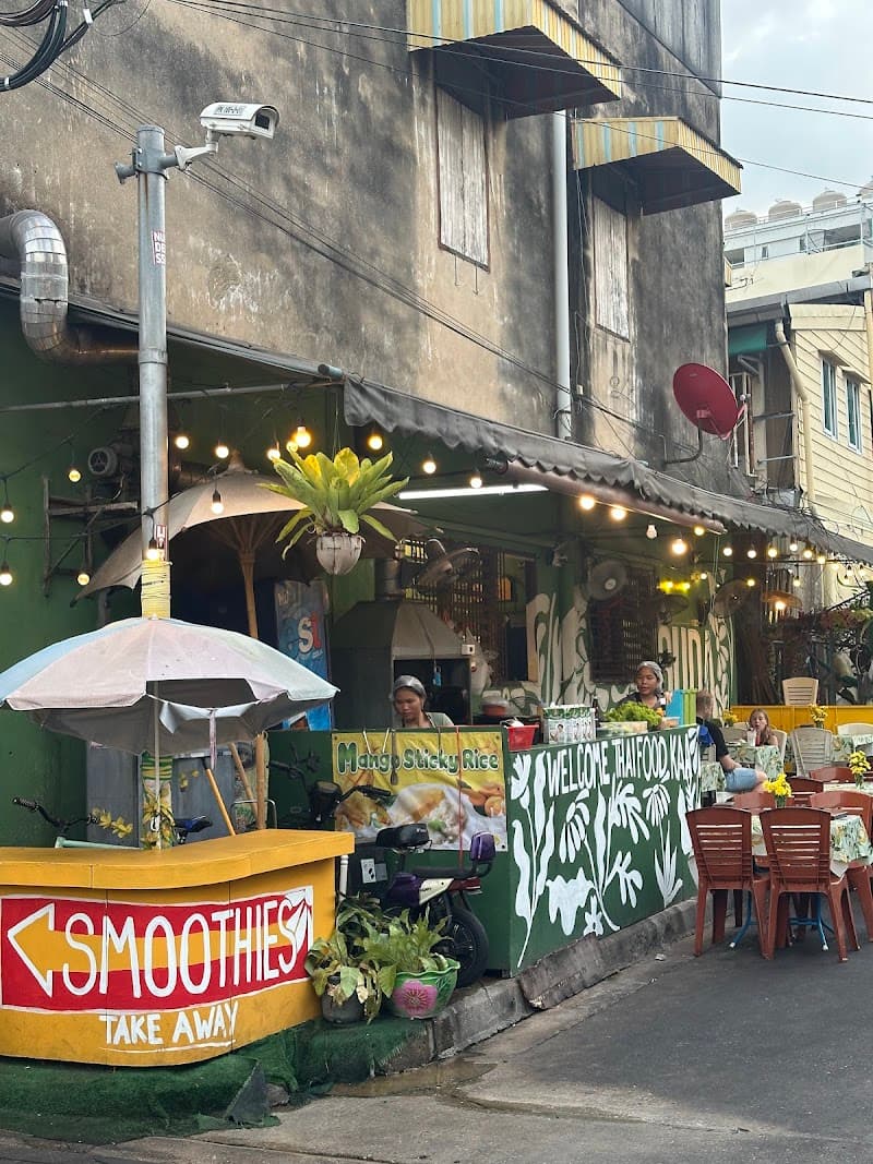 Suda - Thai & Vegetarian Restaurant