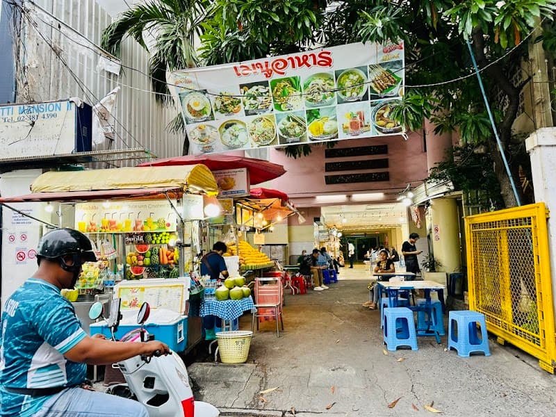 Sukhumvit 38 Mango Sticky Rice