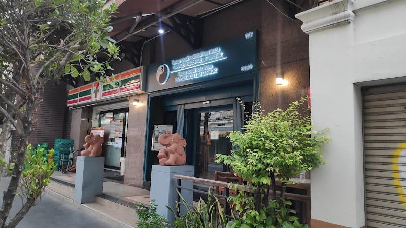 Super OYO 484 Pannee Residence Khaosan (SHA Plus)