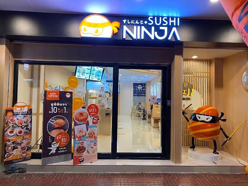 Sushi Ninja - ซูชินินจา บางลำพู