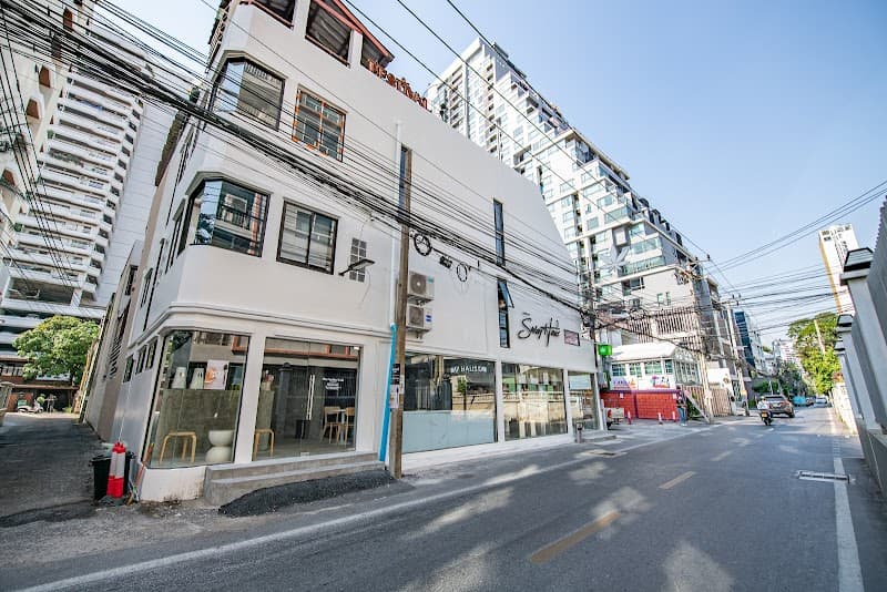 Sway Haus Sukhumvit49｜Weed Shop｜Dispensary｜Delivery