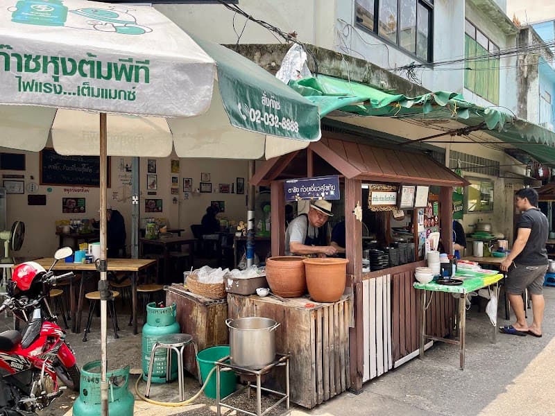 Ta Chai Sukhothai Noodles