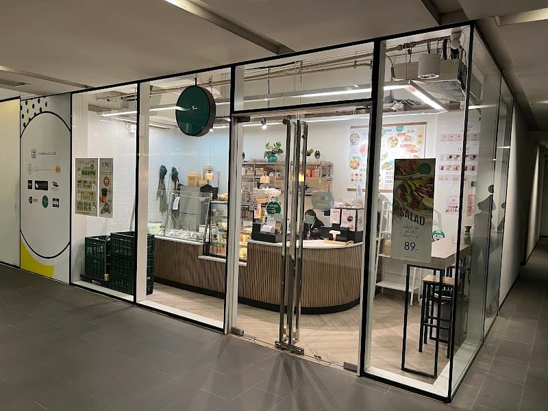 Take a Bowl (FYI Center)