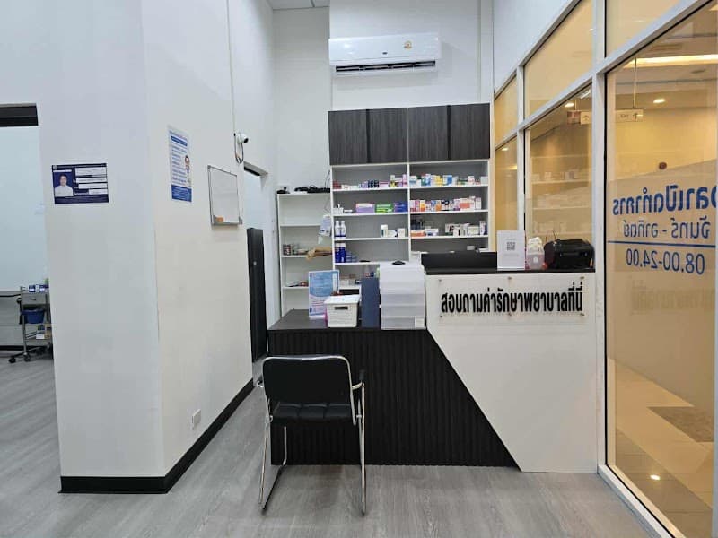 Take care clinic - Bangkok