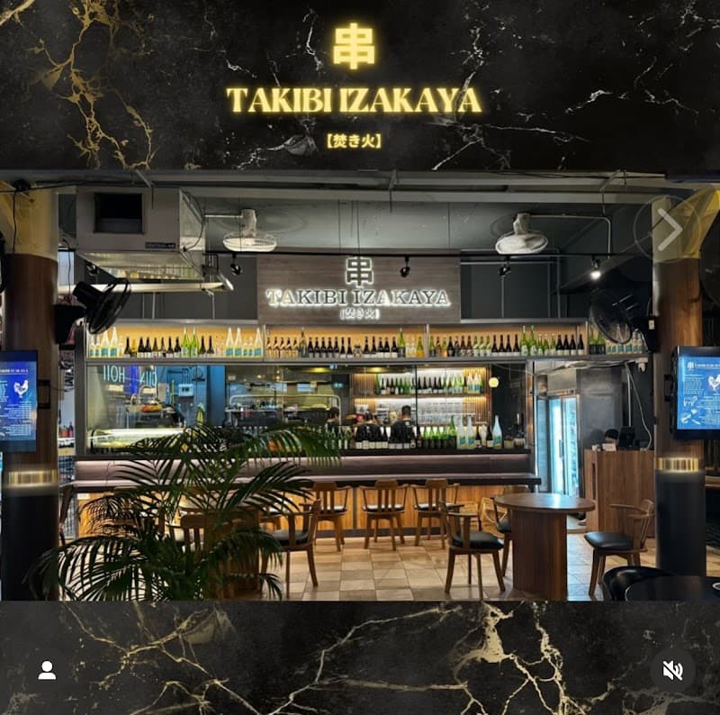 Takibi Izakaya