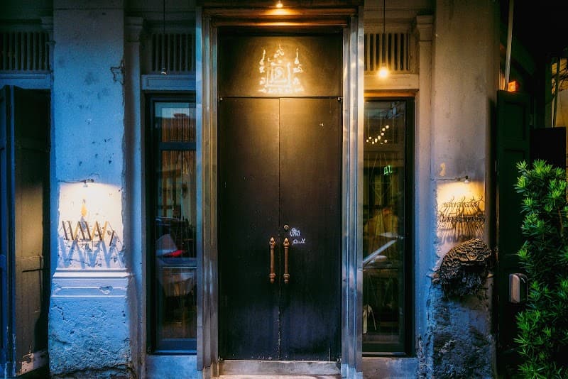 TEP BAR - Cultural Bar of Thailand