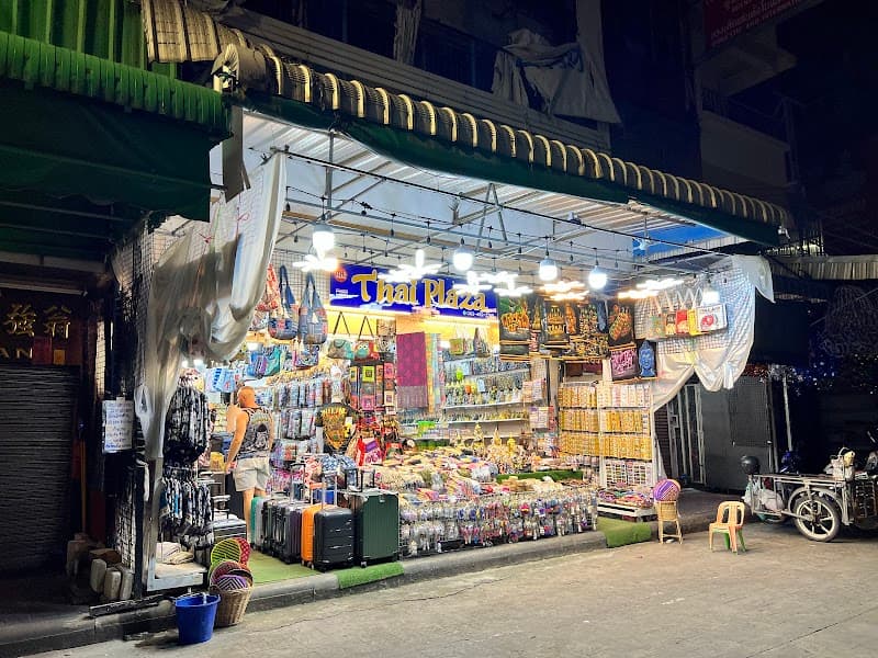Thai Plaza