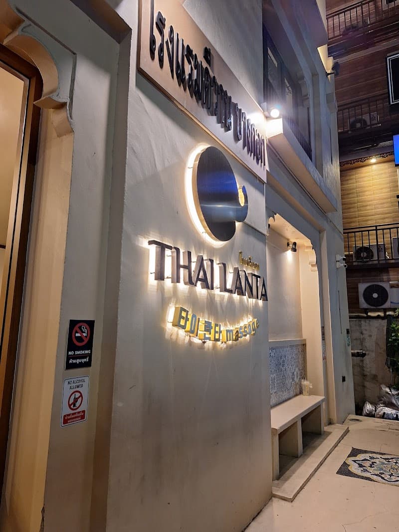 Thailanta Kaosan Massage