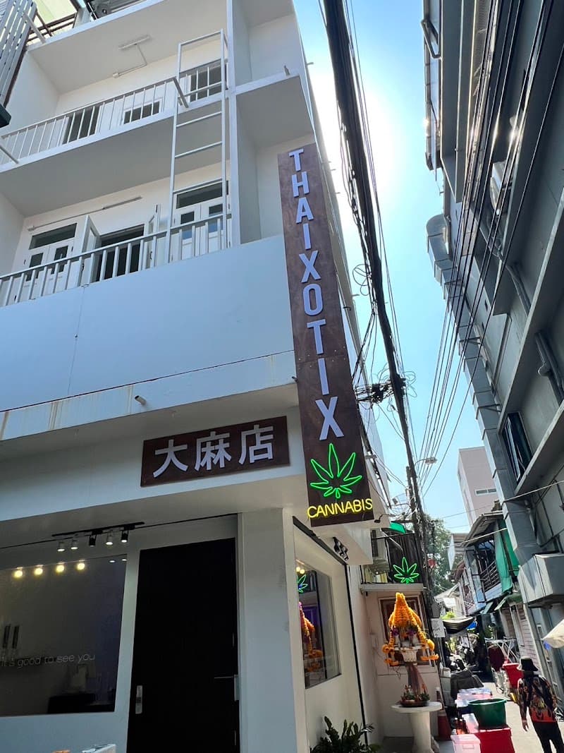 Thaixotix Cannabis 大麻店