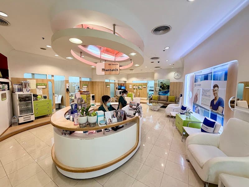 Thantakit Dental Clinic