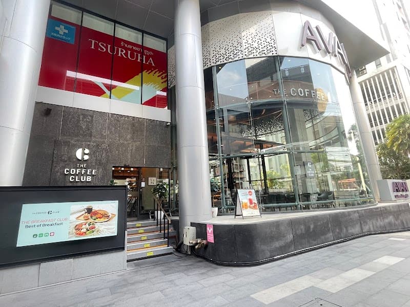 THE COFFEE CLUB Avani Sukhumvit
