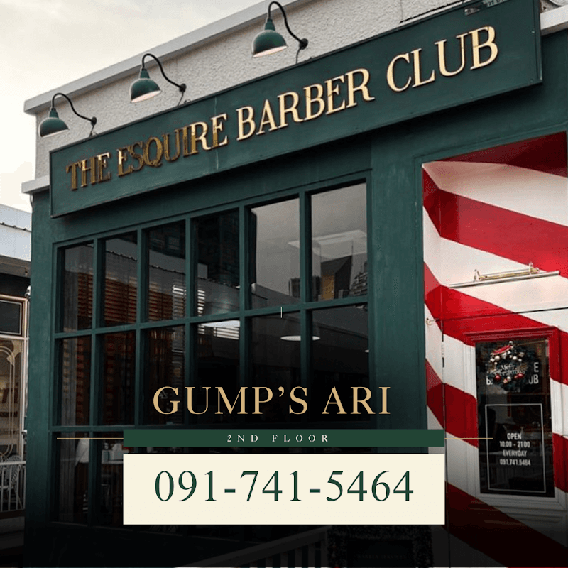 The Esquire Barber Club (Ari)