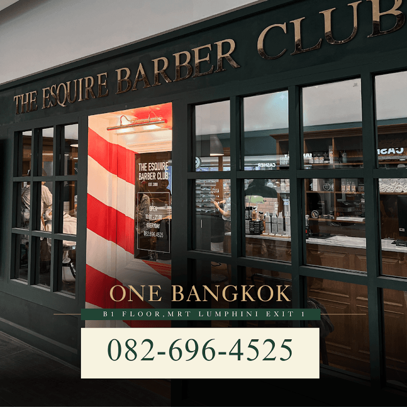 The Esquire Barber Club - One Bangkok