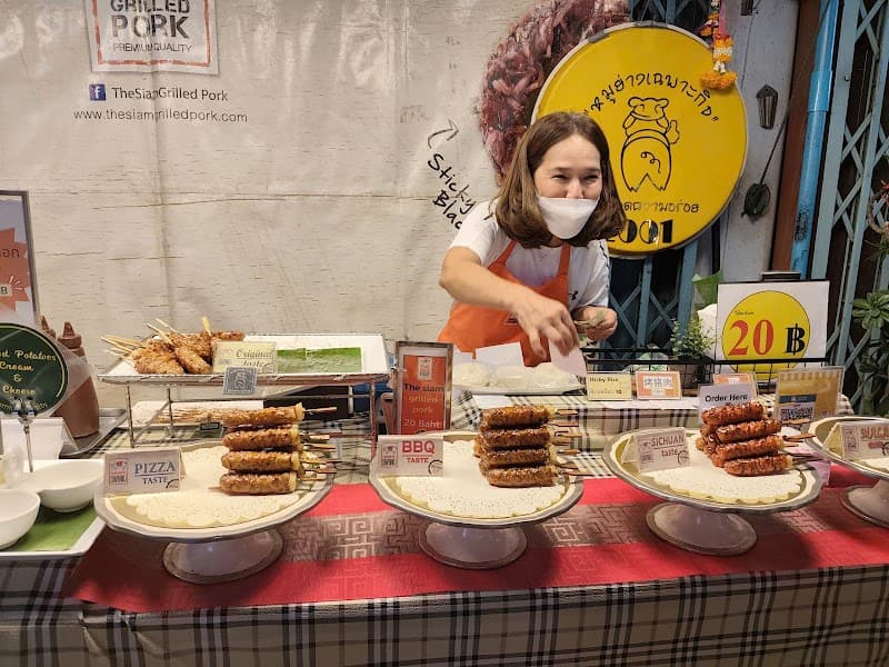 The siam grilled pork