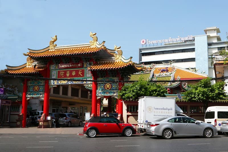 Thian Fah Foundation Hospital