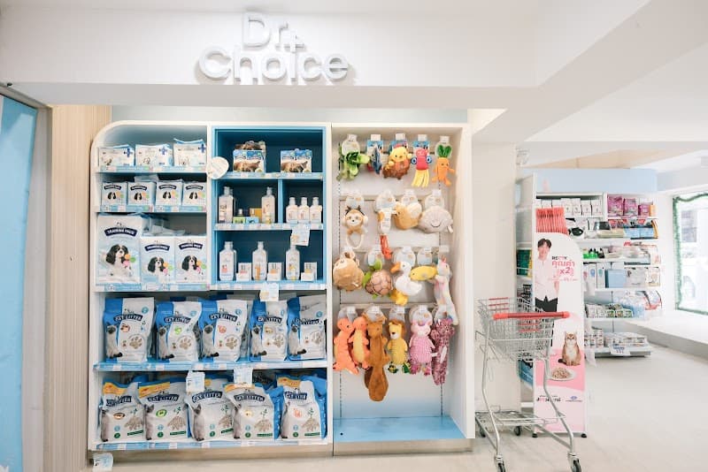 Thonglor Pet Hospital Asoke - Prasarnmit โรงพยาบาลสัตว์ทองหล่อ อโศก-ประสานมิตร