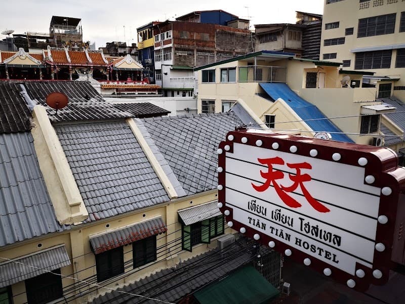 Tian Tian Hostel