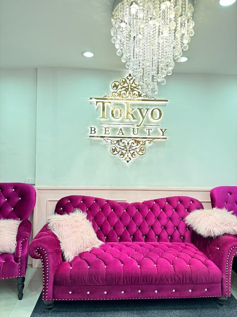 Tokyo Beauty Anusawari