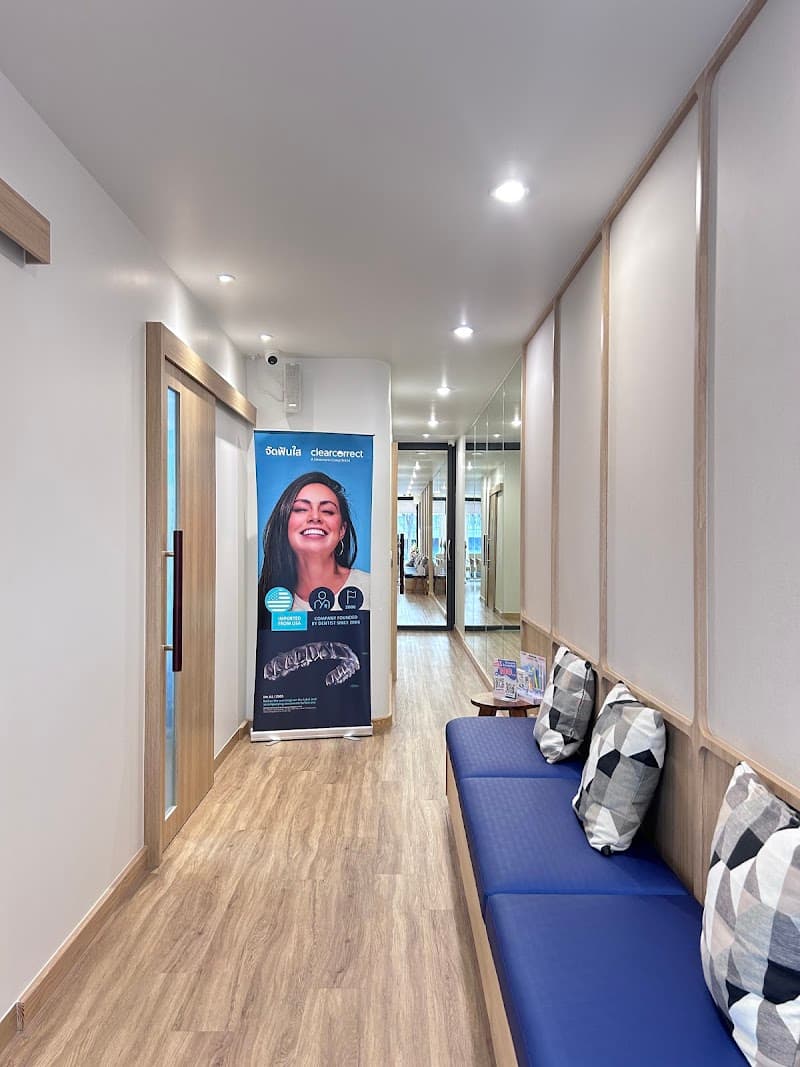 Tooth Mood Dental Clinic | ทำฟัน รากฟันเทียม ฟันปลอม จัดฟัน รักษารากฟัน ฟอกสีฟัน โดยทันตแพทย์เฉพาะทาง