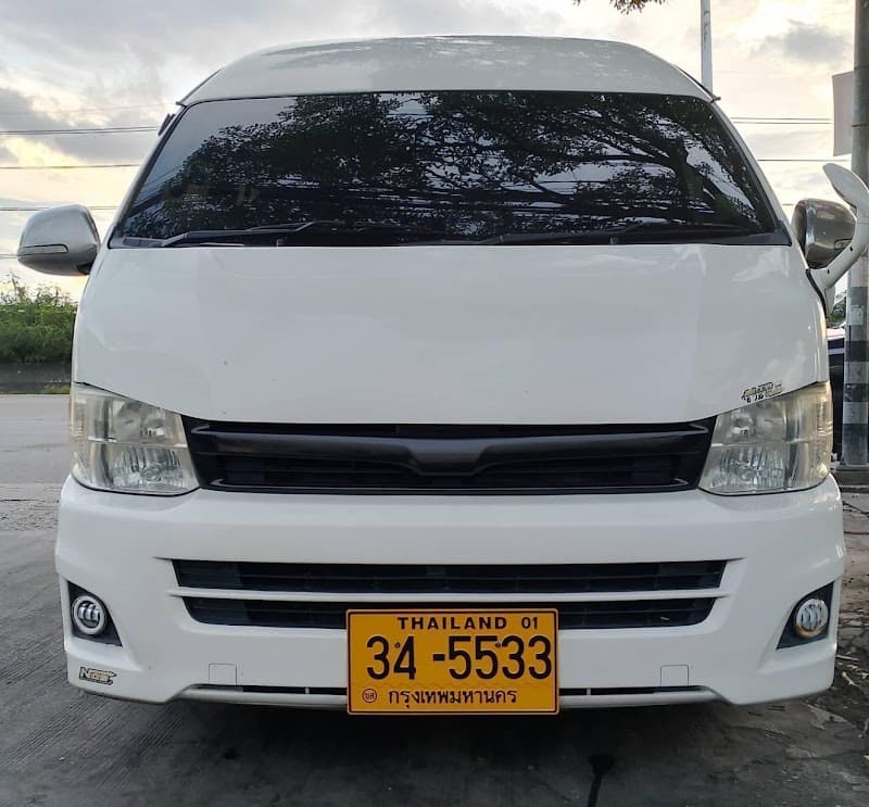 TRANSFER BKK COMPANY LIMITED