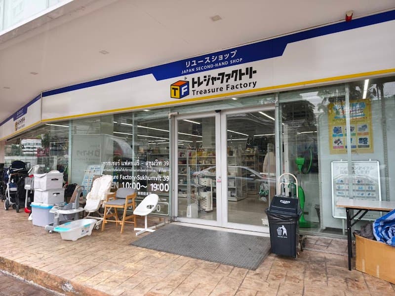 Treasure Factory Sukhumvit 39
