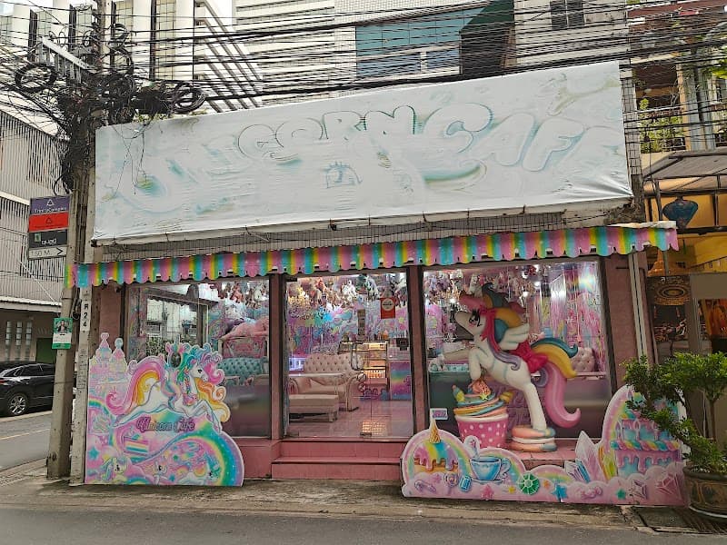 Unicorn Cafe
