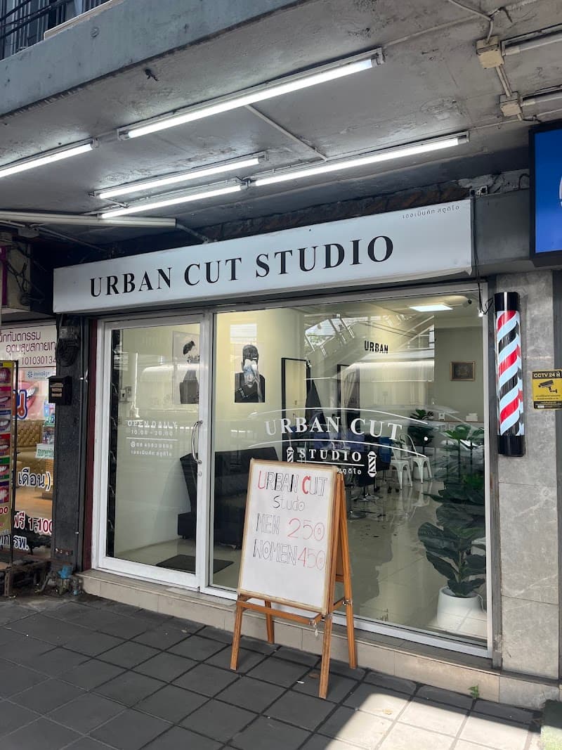URBAN CUT Studio