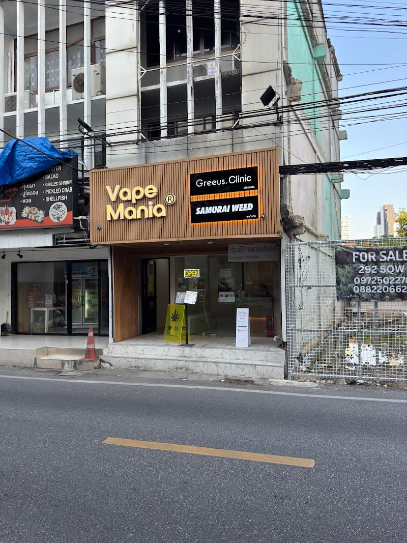 VapeMania®︎ × SAMURAI WEED Cannabis Dispensary Bangkok
