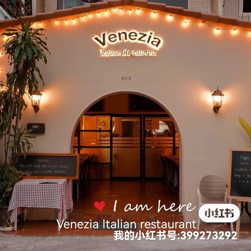 Venezia Italian Restaurant