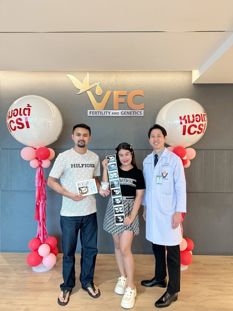 VFC V Fertility Center​