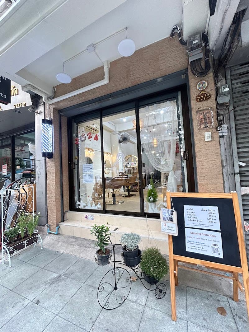 Vora Salon by Buanlee