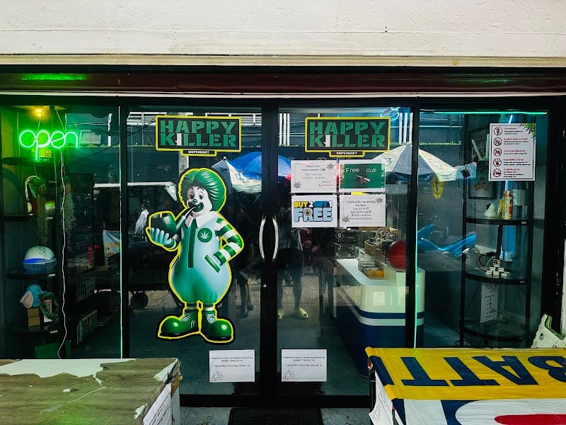 Weed Dispensary | Happy killer | 420 Marijuana| cannabis delivery | 大麻 | マリファナ | 대마 | กัญชา | قنب هندي |