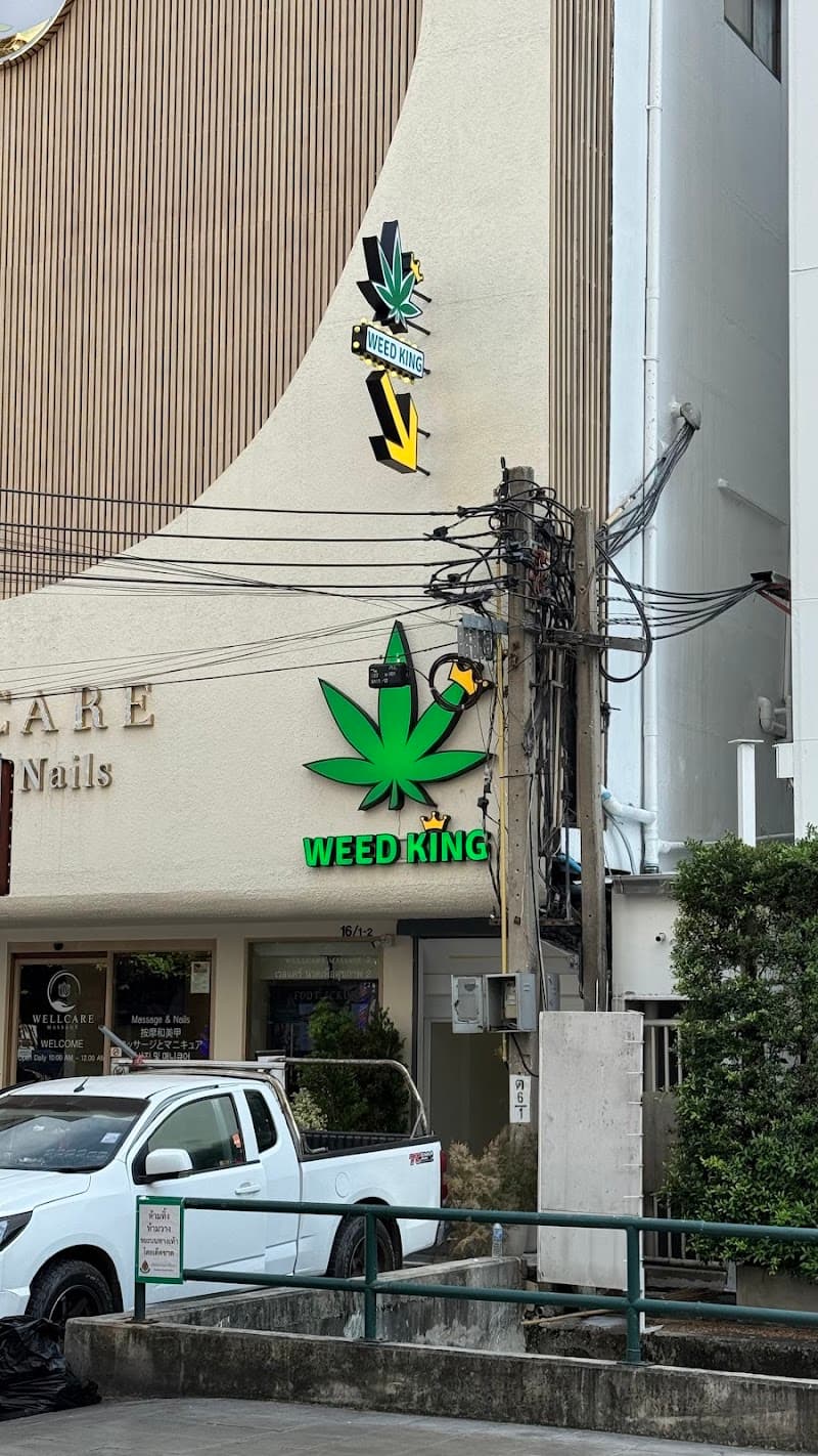 WEED KING (Asok) - Marijuana Dispensary & Bakery with Edibles