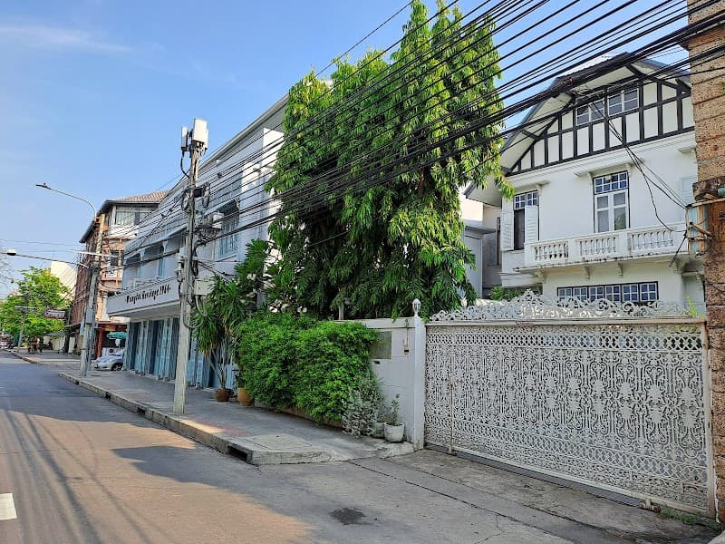 Wiengket Heritage 1964