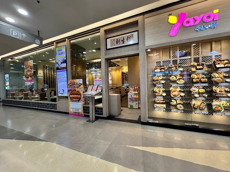 Yayoi - Central Rama 9