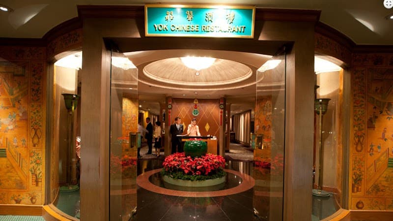 Yok Chinese Restaurant