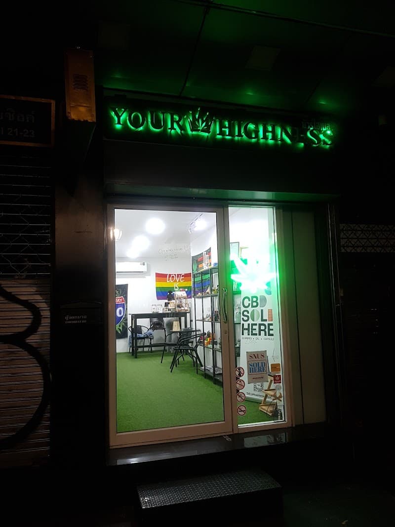 Your Highness Weed Dispensary Asoke