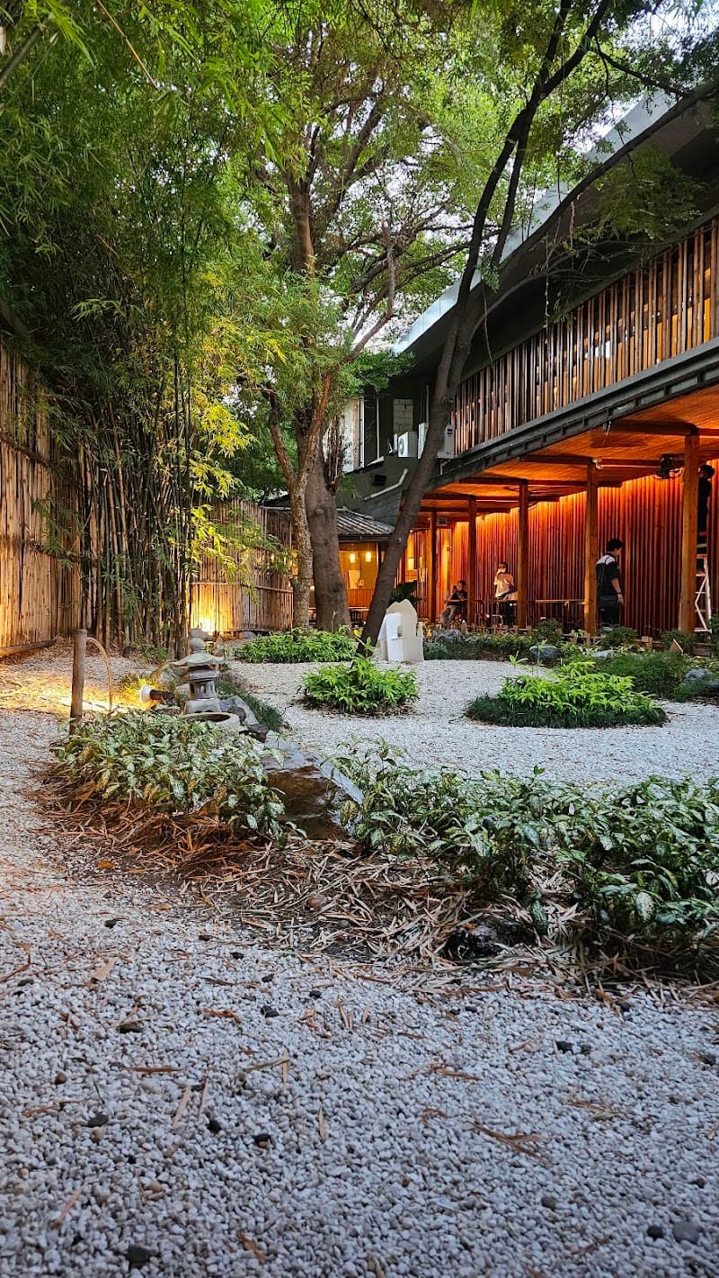 Yunomori Onsen & Spa Sukhumvit Soi 26