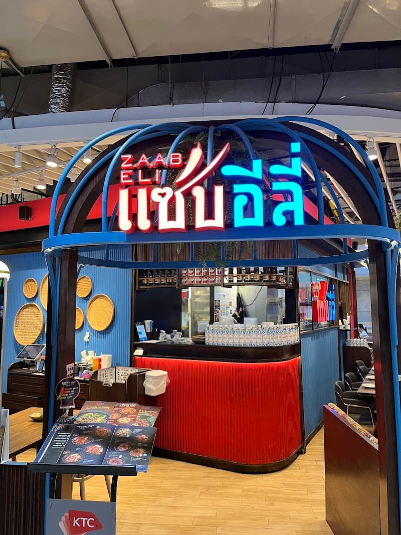 Zaab Eli Everyday Esplanade Ratchada